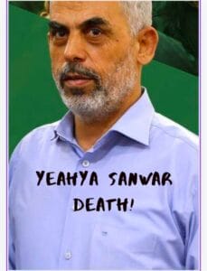 yahya sinwar may died